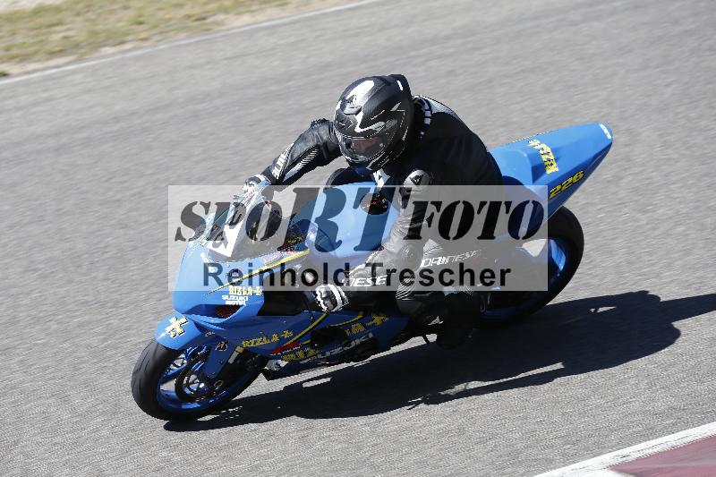 /12 30.04.2026  Speer Racing ADR/Gruppe gruen/226